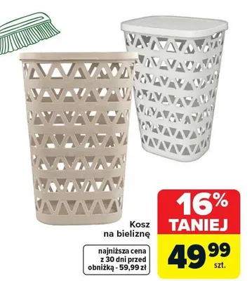 Kosz na bieliznę promocja w Carrefour