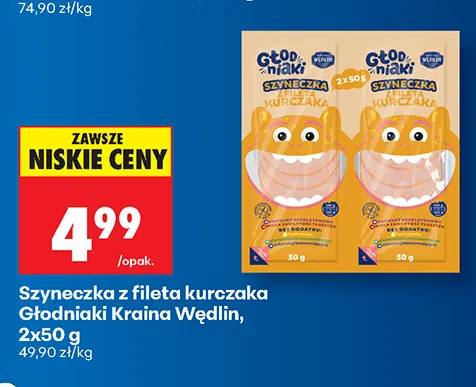 Szyneczka z fileta kurczaka Głodniaki Kraina Wędlin 2-pak promocja w Biedronka