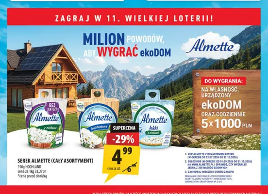 Serek Almette Hochland promocja w Arhelan