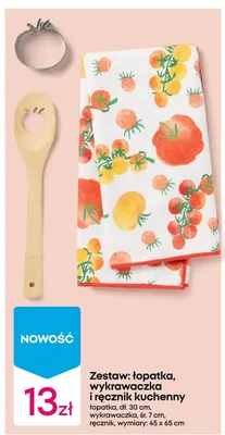 Zestaw: łopatka 30cm, wykrawaczka 7cm i ręcznik kuchenny 45x65cm promocja w Pepco