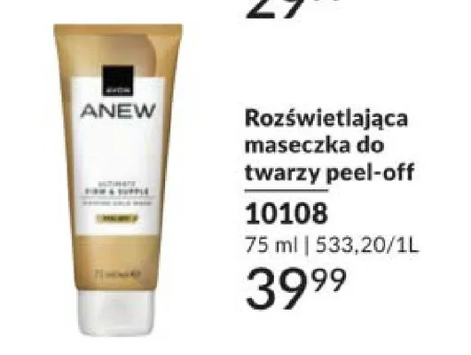 Rozświetlająca maseczka do twarzy peel-off Anew promocja w AVON