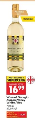 Wino Alazani Valley White / Red promocja w Biedronka