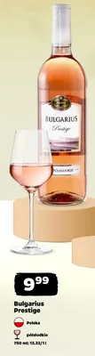 Wino różowe Bulgarius Prestige półsłodkie Polska promocja w Netto