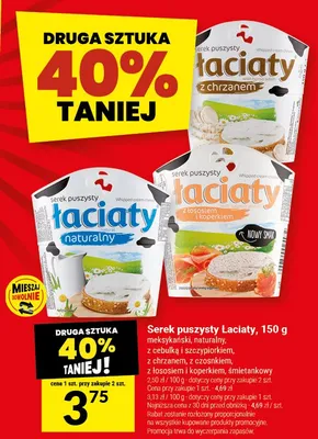 Ser promocja w Twój Market