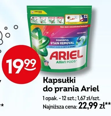 Kapsułki do prania Allin1 Pods promocja w Żabka
