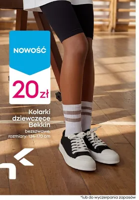 Kolarki dziewczęce Bekkin bezszwowe promocja w Pepco