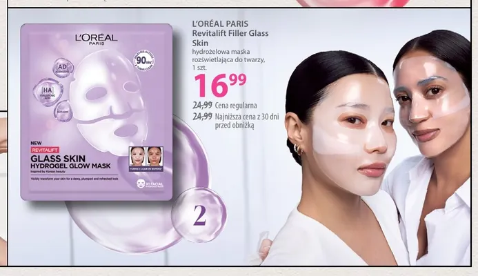 Hydrożelowa maska rozświetlająca do twarzy Revitalift Filler Glass Skin L'Oréal Paris promocja w Hebe