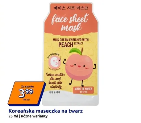 Koreańska maseczka na twarz różne warianty promocja w Action