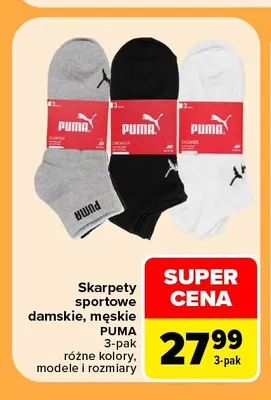 Skarpety sportowe damskie Puma 3-pak promocja w Carrefour