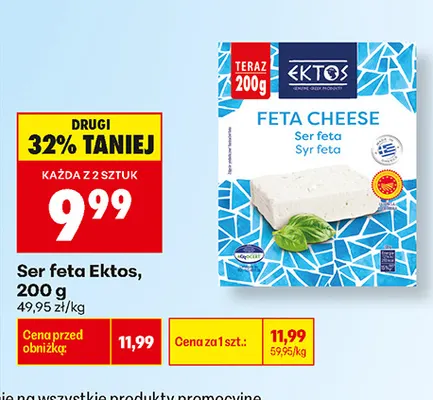 Ser feta Ektos promocja w Biedronka