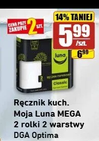 Ręcznik kuchenny Moja Luna MEGA promocja w API Market