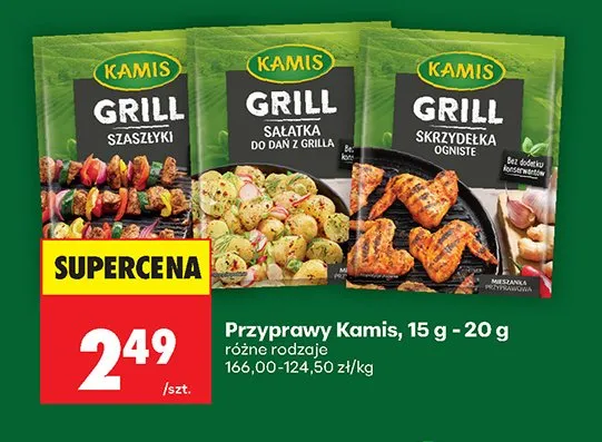 Od czwartku, strona 53 promocja w Biedronka
