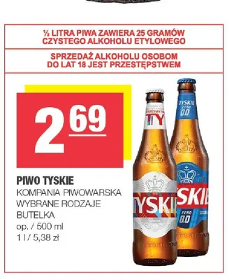 Piwo Tyskie Gronie promocja w SPAR