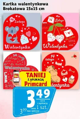 Kartka walentynkowa Brokatowa 15x15 cm promocja w Prim Market