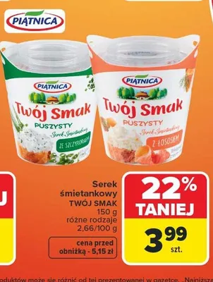 Ser promocja w Carrefour