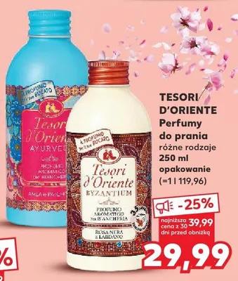 Perfumy do prania różne rodzaje promocja w Kaufland