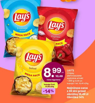 Chipsy ziemniaczane lay's fromage promocja w Frisco