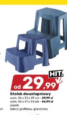 Stołek dwustopniowy 34x33x29 cm promocja w Bricomarche