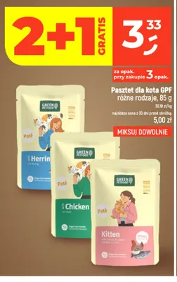 Pasztet dla kota GPF Kitten with chicken & salmon promocja w Dealz