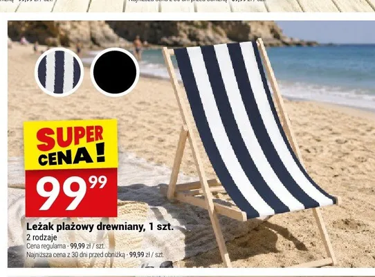 Leżak plażowy drewniany w paski promocja w Twój Market