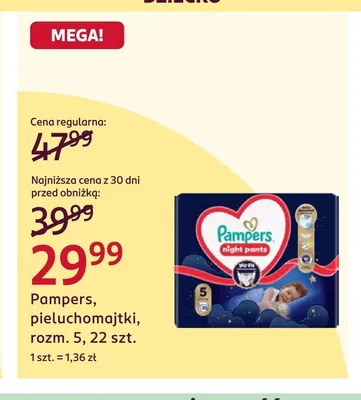Pieluchomajtki rozm. 5 Pampers promocja w Rossmann