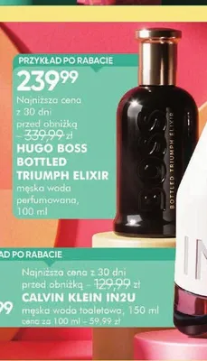 Męska woda perfumowana Hugo Boss Bottled Triumph Elixir promocja w Super-Pharm