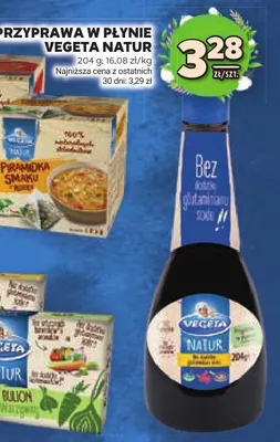 Rosół, bulion promocja w Stokrotka