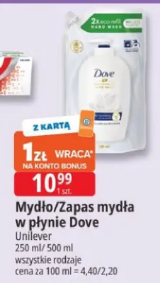 Mydło/Zapas mydła w płynie promocja w Leclerc