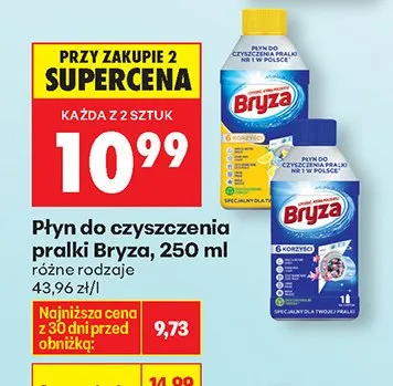 Płyn do czyszczenia pralki różne rodzaje promocja w Biedronka