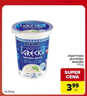 Jogurt typu greckiego Bakoma promocja w Carrefour Market