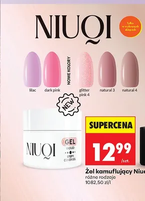 Żel kamuflujący Niuqi promocja w Biedronka
