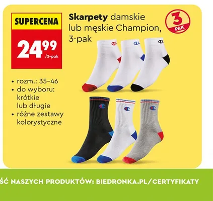 Skarpety damskie lub męskie 3-pak promocja w Biedronka
