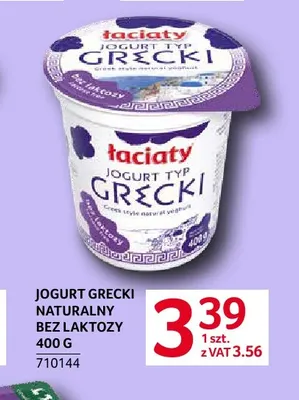Jogurt grecki naturalny bez laktozy Łaciaty promocja w Selgros