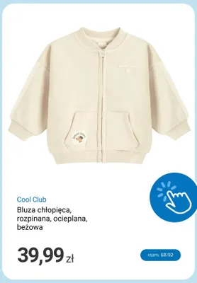 Bluza chłopięca rozpinana ocieplana beżowa Cool Club promocja w Smyk