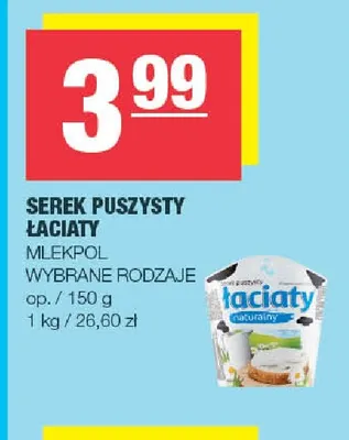 Serek puszysty Łaciaty Mlekpol promocja w SPAR