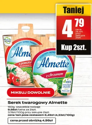 Serek twarogowy promocja w Supeco