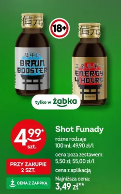Shot Funady Brain Booster promocja w Żabka