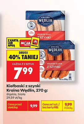 Kiełbaski z szynki białe Kraina Wędlin promocja w Biedronka