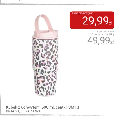 Kubek z uchwytem 500 ml SMIKI promocja w Smyk