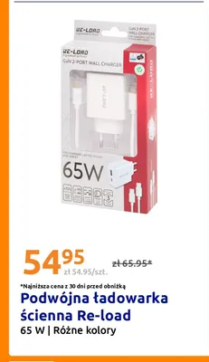 Podwójna ładowarka ścienna Re-load 65W promocja w Action