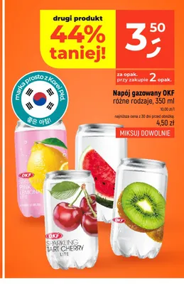 Napój gazowany OKF Sparkling Watermelon promocja w Dealz
