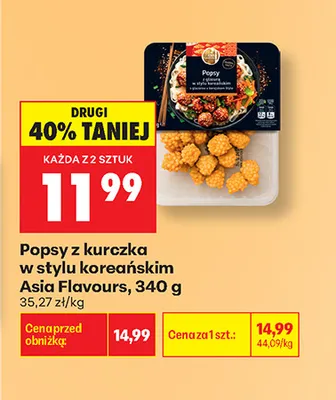 Popsy z kurczaka w stylu koreańskim Asia Flavours promocja w Biedronka