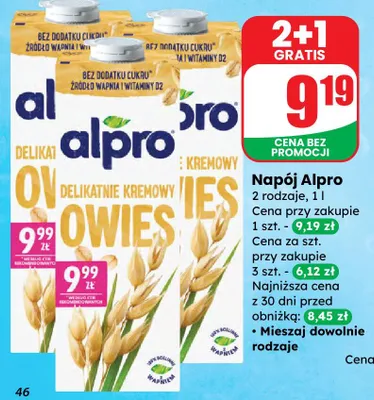 Napój 2 rodzaje promocja w Dino