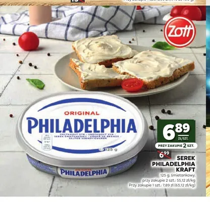 Serek Philadelphia Kraft śmietankowy promocja w Stokrotka