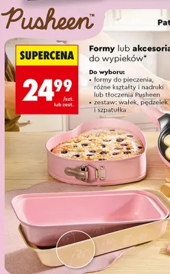 Formy do pieczenia Pusheen promocja w Biedronka