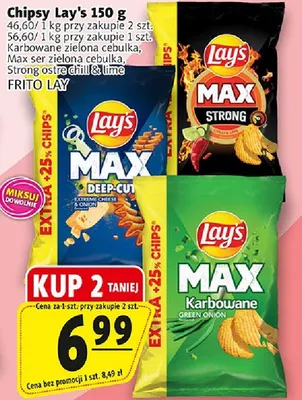 Chipsy Max deep-cut karbowane promocja w Prim Market