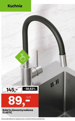 Bateria zlewozmywakowa promocja w Leroy Merlin