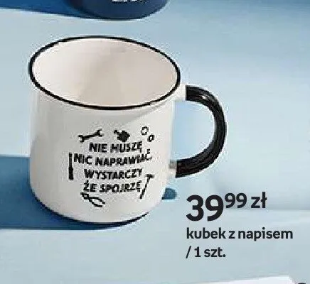 Kubek z napisem promocja w Empik