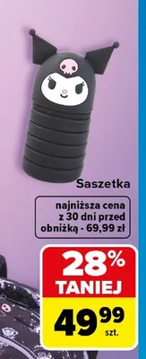 Saszetka CoolPack Kuromi promocja w Carrefour