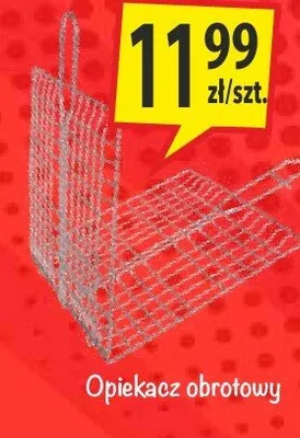 Opiekacz obrotowy do grilla promocja w Arhelan